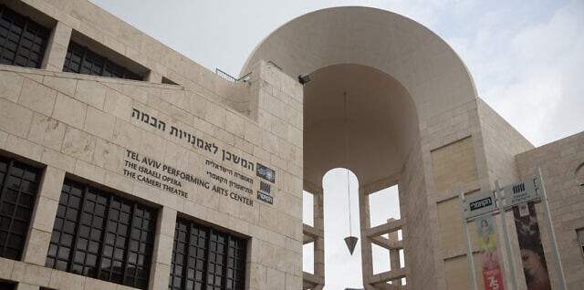 Protesta e stafit, Opera Mbretërore anulon shfaqjen në Izrael