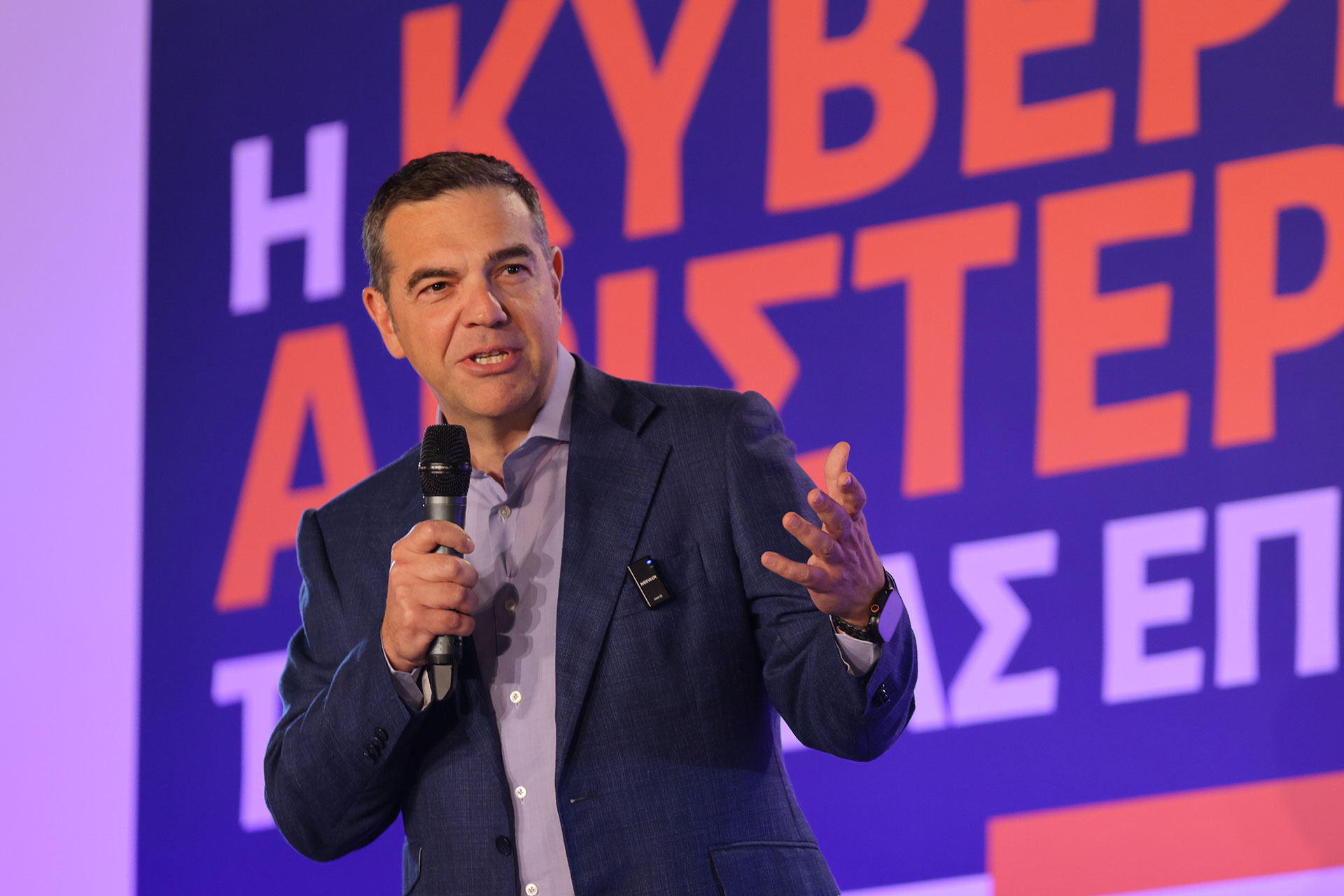 Ish-kryeministri grek Tsipras shpall krijimin e partisë së re politike “ELAS”